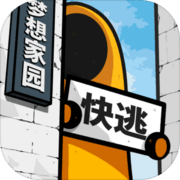 房间的秘密2起点(含预约地址)