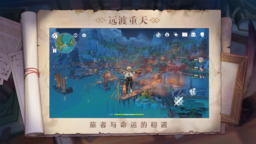 原魔工具箱1